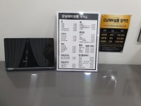 H강남헤어살롱
