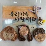 고흐의노란집미술교습소 | 고흐의아뜰리에 미술교습소