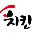 위드인푸드