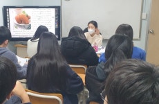 이해법수학비산꿈에그린수학교습소 | 비산동수학학원 쎈영수학원