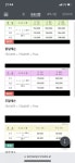 테니스스타 동탄호수공원점