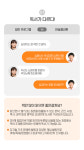 플라톤아카데미죽전동논술교습소 | 플라톤독서토론논술 죽전동논술교습소