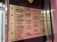 귀비스킨케어 | 이미지스킨케어