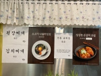 야미