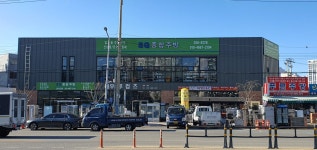 에스지종합주방