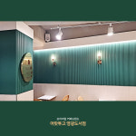 어랏투고영광도서점 | 어랏투고 영광도서점