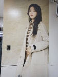 올리비아로렌엘에프인천연수 | 올리비아로렌 인천연수점