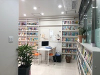 문수산센트럴1리딩클럽영어교습소