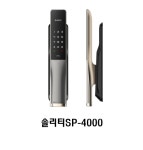 드림키24시열쇠디지털도어락현관키번호키보조키 | 키월드24시열쇠디지털도어락,번호키,보조키
