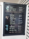 진황헤어뉴스 | 이화헤어뉴스