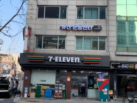 뉴캔운동센터