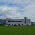 (주)디엠이테크 | 디엠이테크