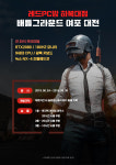 레드배틀피시(PC)방 | 레드PC방