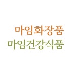 마임일산주엽지사 | 마임 일산중산지사