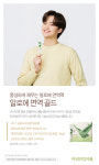 마임일산주엽지사 | 마임 일산중산지사