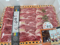 우리한우도매센터청천점 | 미소한우도매센터