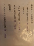 김자월 에스테틱