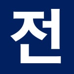 앵커컴퍼니함평지점 | 신영컴퍼니 시화지점