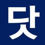 앵커컴퍼니함평지점 | 신영컴퍼니 시화지점