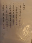 김자월 에스테틱