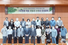 나무식물조경병원유한회사 | 나무식물조경병원