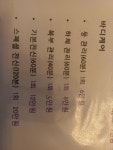 김자월 에스테틱