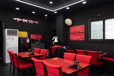 씨유 화도차산점 | 뽕마루 화도차산점