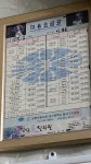 최숙임헤어샵 | 신정임미용실