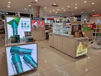 (주)메가마트 엠 춘천점 | 홀리카홀리카 메가마트 엠 춘천점