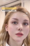 오뉴네일&속눈썹 강남역본점 | 강남역 잇츠모 속눈썹&왁싱 본점