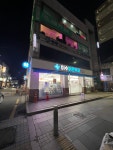 이수밝은약국