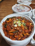 정영한옥(1종) | 한옥정