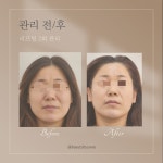 뷰티바이윤