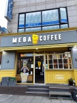 메가엠지씨커피청구역점 | 메가MGC커피 청구역점