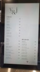 와이앤제이