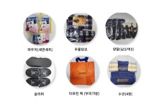장례허브협동조합