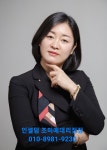 인셀덤서울본부진블리 | 서울본부앤조이 인셀덤