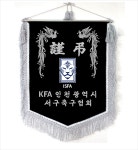 에스케이스포츠