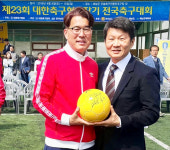 에스케이워시스팀세차 | 에스케이스포츠