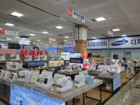 부라더미싱 수성대리점