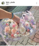 꽃피우다