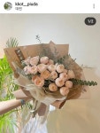 꽃피우다