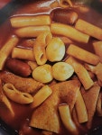 1987 금빛통닭 대평점 | 금빛통닭 안행점
