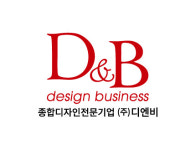 디엔비