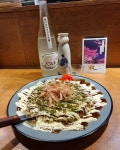 단비주