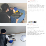 마이스파트너스 | 클린스파트너스