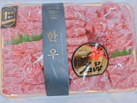 현진축산금곡점 | 축산물도매직판장 수원금곡점