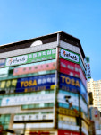 큐리어스죽전지점학원