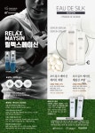 디씨케이글로벌 | 디씨글로벌