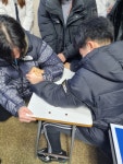 비에치엘와와영수학원 | 와와영수학원